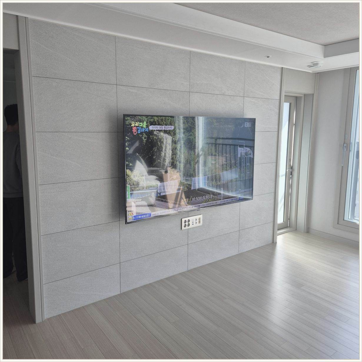 강남 벽걸이TV 설치 사진