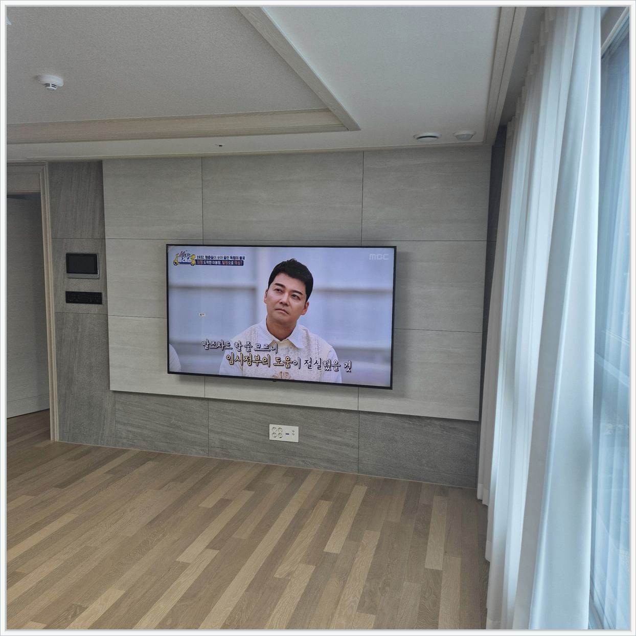 강남구 벽걸이TV 설치 사진