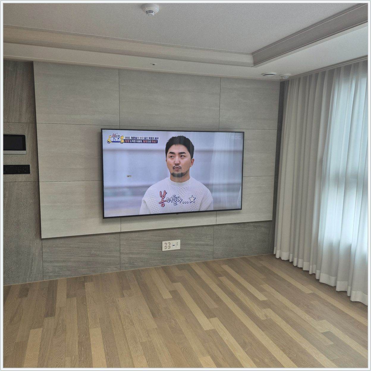 마포 벽걸이TV 설치 사진