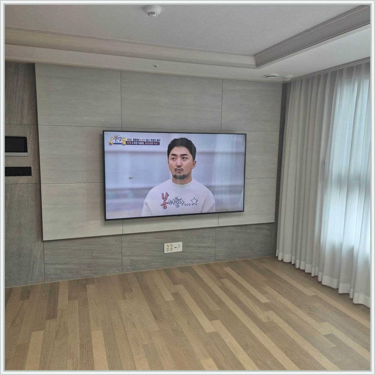 동작구 벽걸이TV 설치 사진