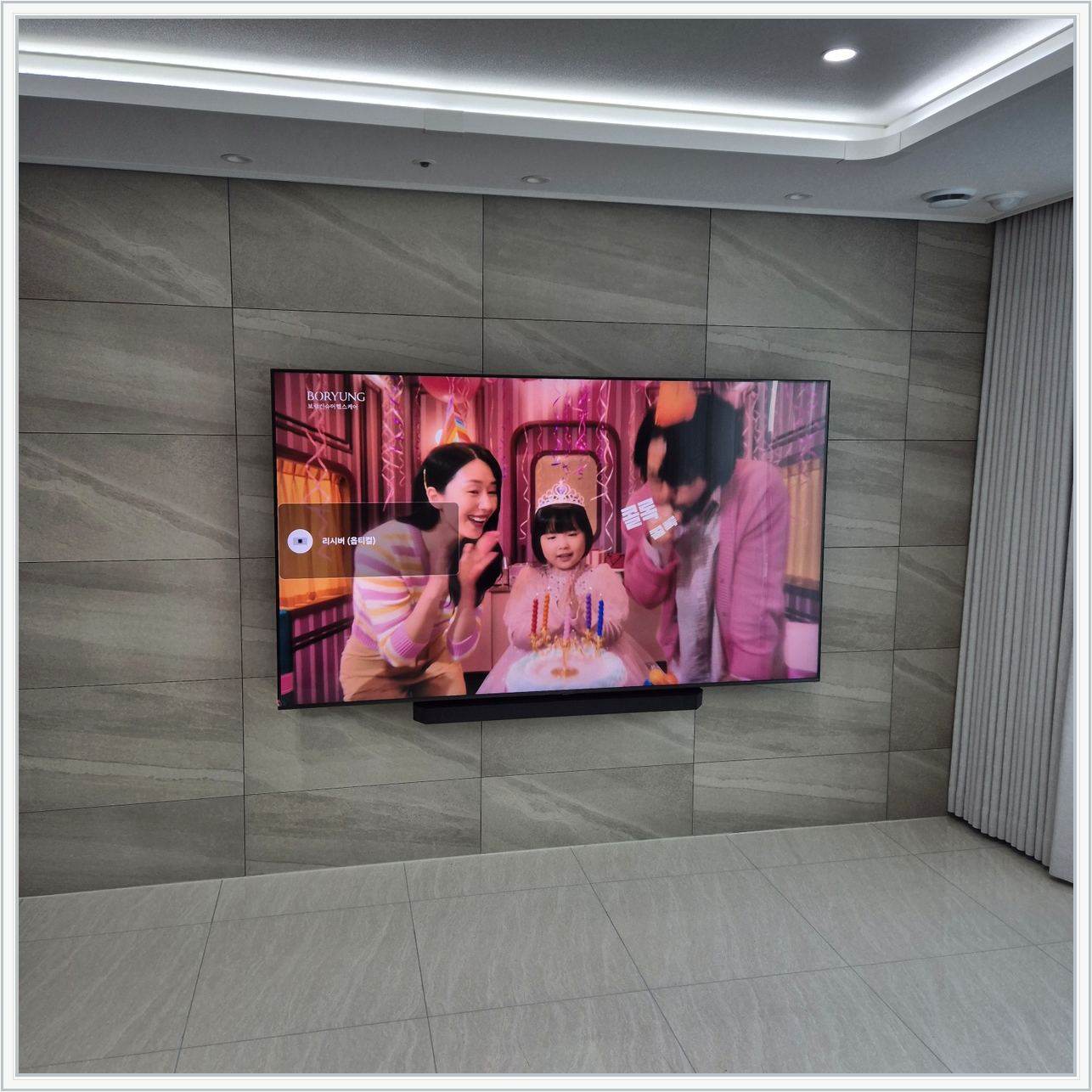 관악구 벽걸이TV 설치 사진
