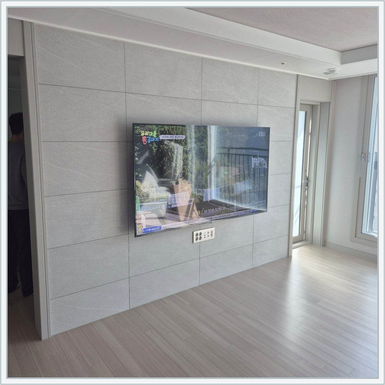 수원 벽걸이TV 마감 사진