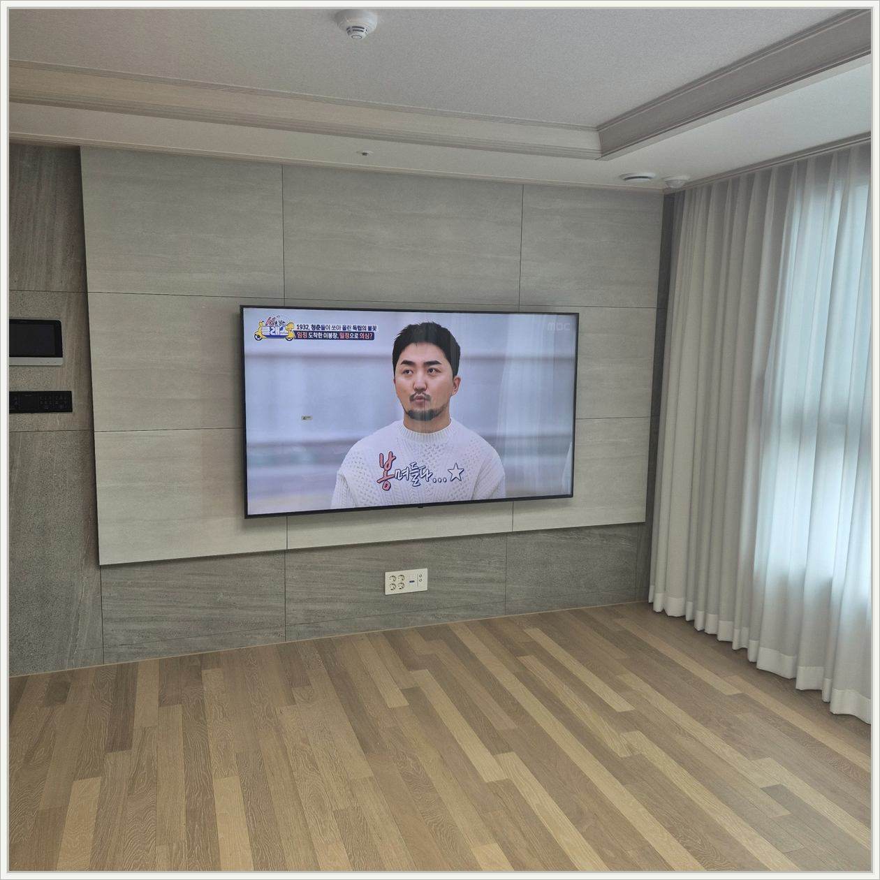 영통구 벽걸이TV 설치 사진