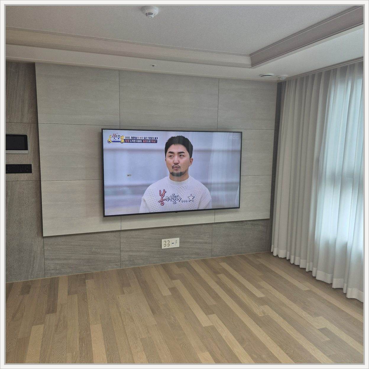 일산서구 벽걸이TV 설치 사진